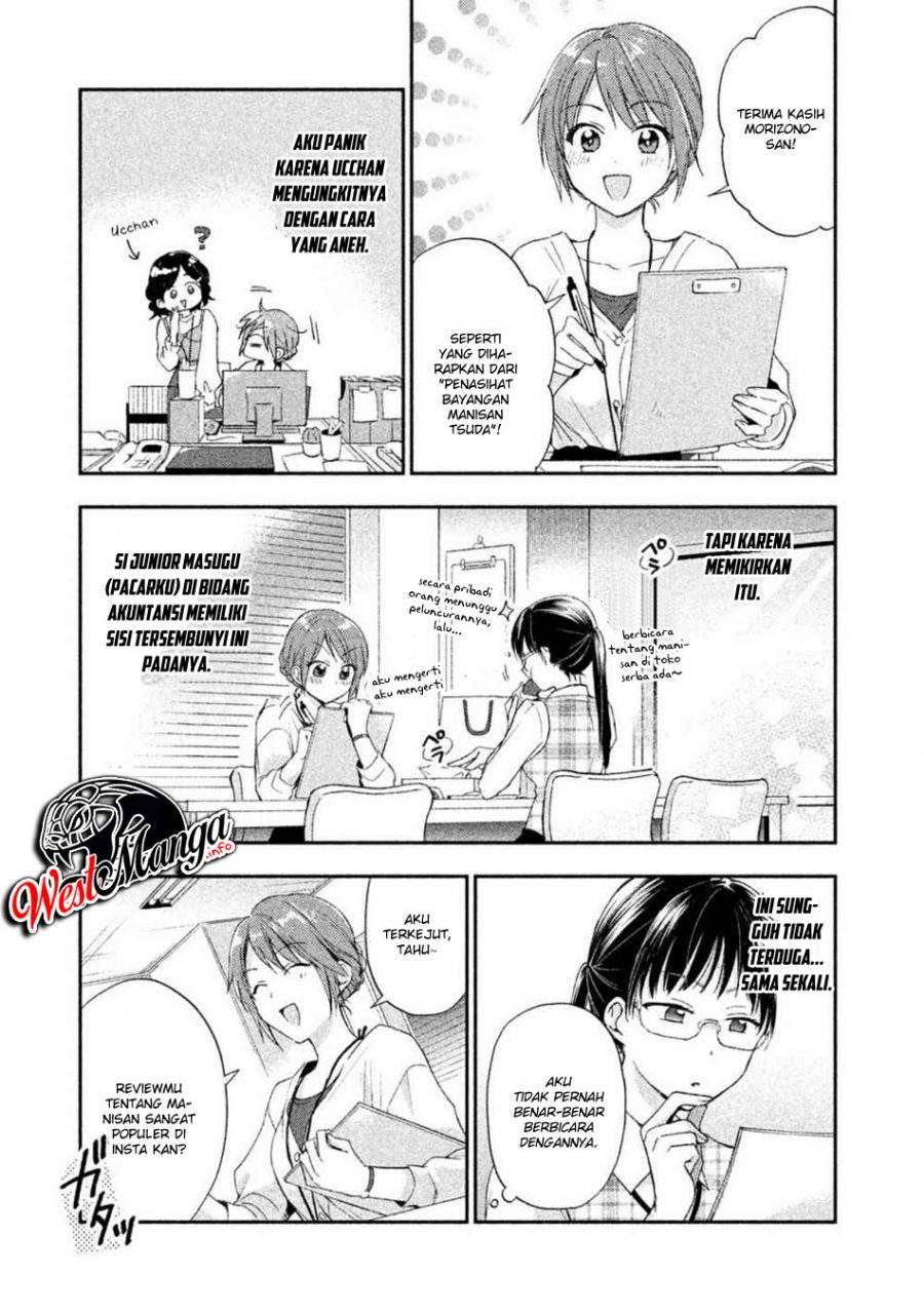 Kono Kaisha ni Suki na Hito ga Imasu Chapter 07 Bahasa Indonesia